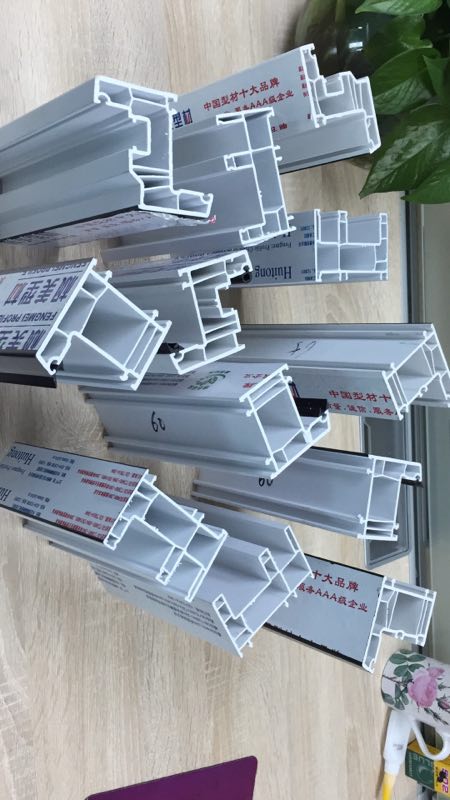 CZ-2033P无毒环保PVC-U塑钢窗